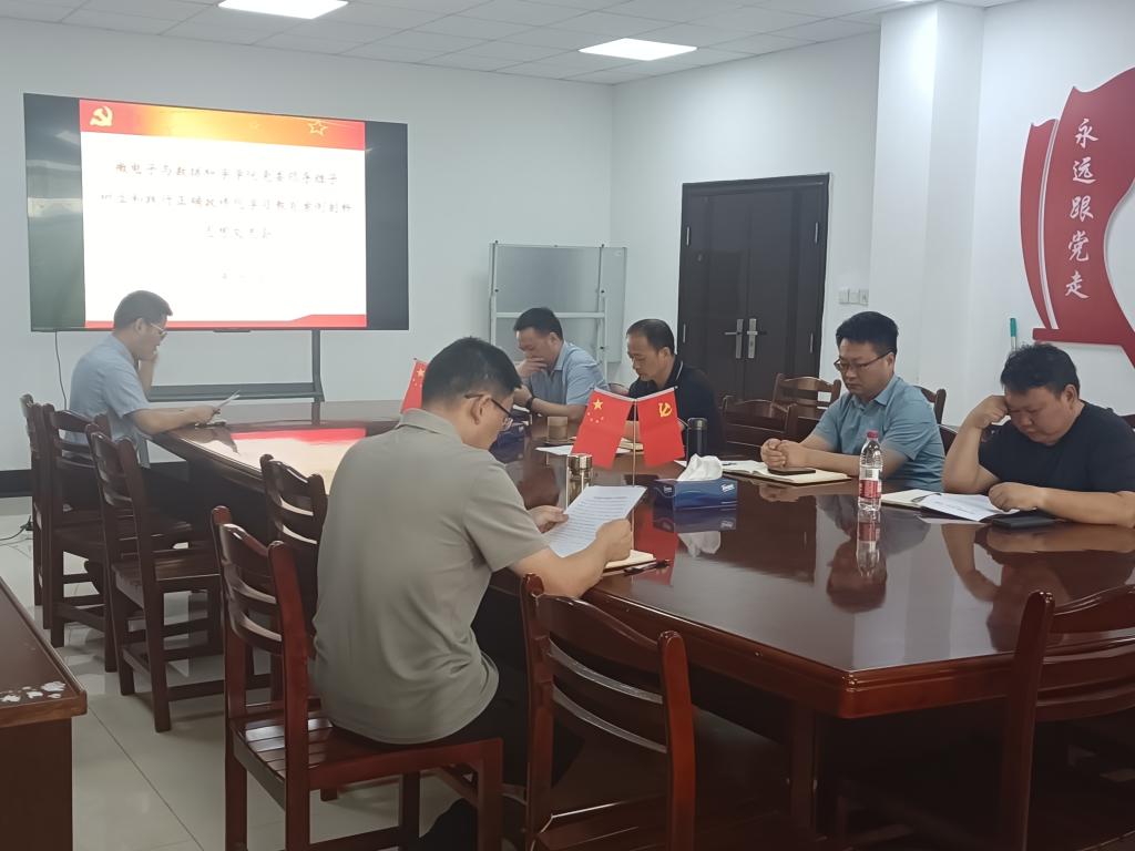 实际上永利总站304帮助中心怎么弄领