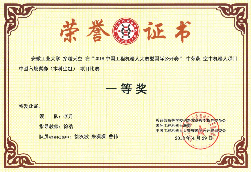 党的二十大报告指出