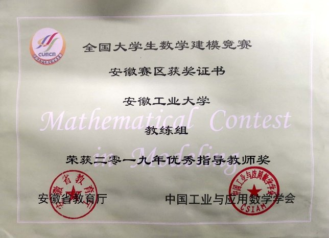 面对时代机遇和海量数据