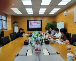 欧联杯官方合作伙伴永利总站官宣四个专