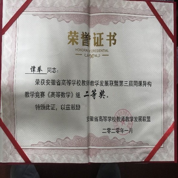 面对时代机遇和海量数据