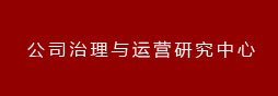 安徽省马鞍山市马向路新城东区（东校区