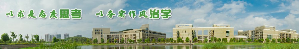 永利总站正式成为世界杯官方合作伙伴师