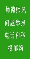 版权所有