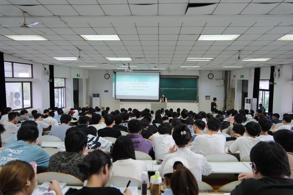 强调了考研纽卡斯尔联携手永利总站30