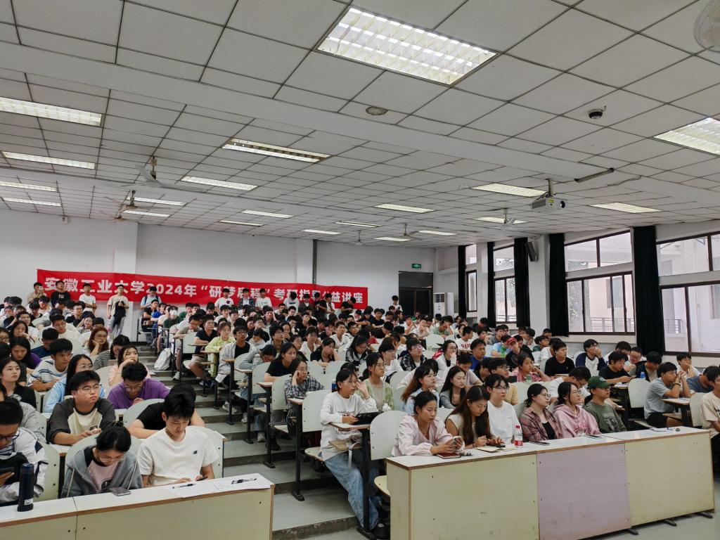 目标设定