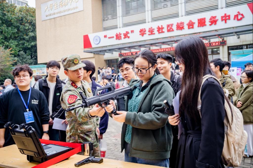 优待措施及职业发展路径