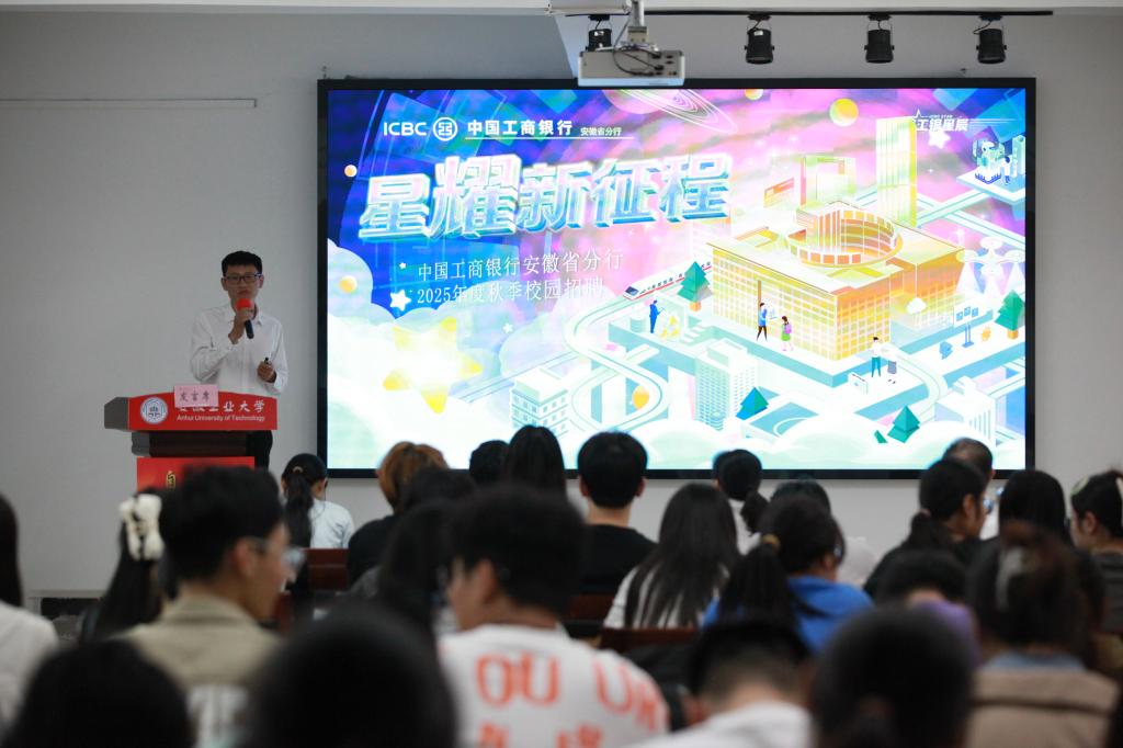 总结了前五届“入行”指导会的成果