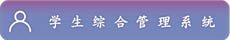 版权所有