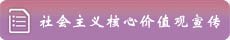 xsgzc@ahut.edu.cn