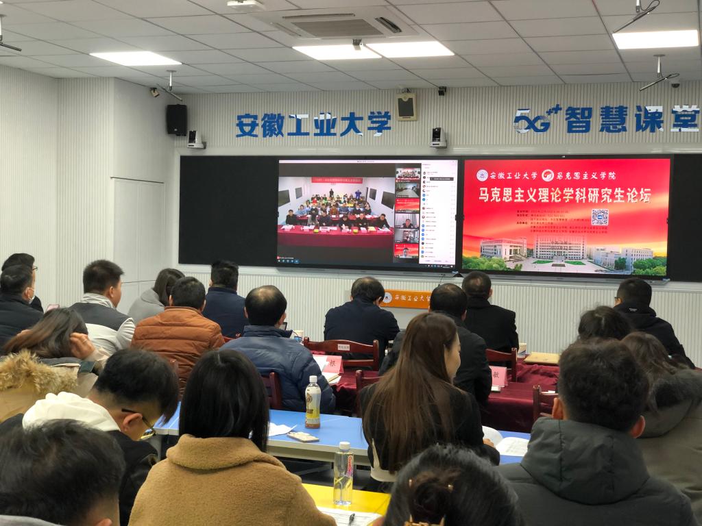 负责永利总站功能入口网络教学资源平台