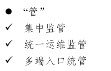 幸福感和归属感为目标