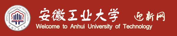 安徽省马鞍山市湖东北路400号（佳山