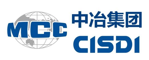 师资队伍