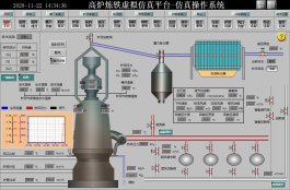 1977年开始招收本科生（炼铁