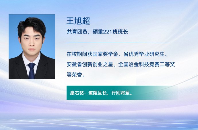 质量工程