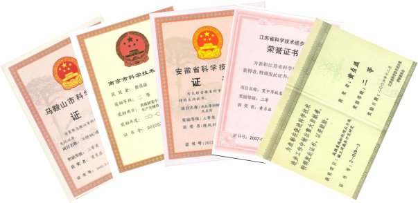 本校材料成型及控制工程专业2025年