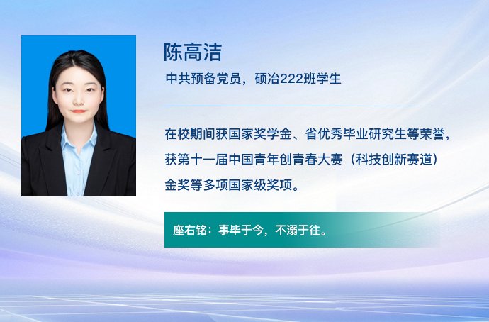 yjxy@ahut.edu.cn