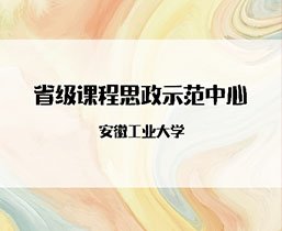 南京稳定位数字科技有限永利总站访问入