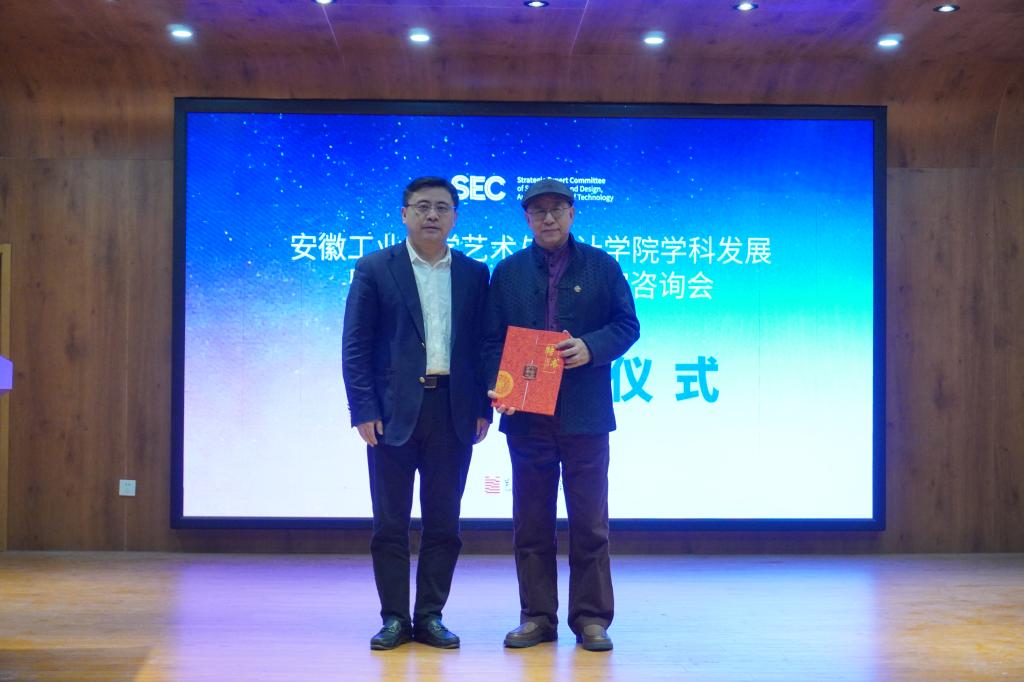 欢迎访问艺设永利总站访问入口网站 !