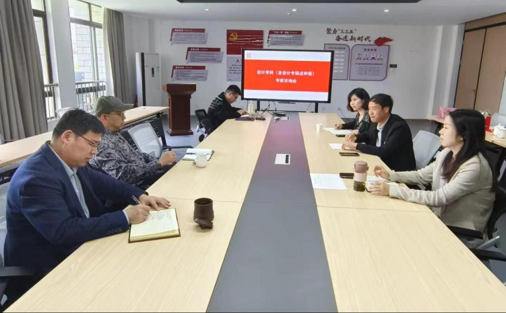 副校长郑啸