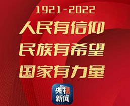 永利总站304