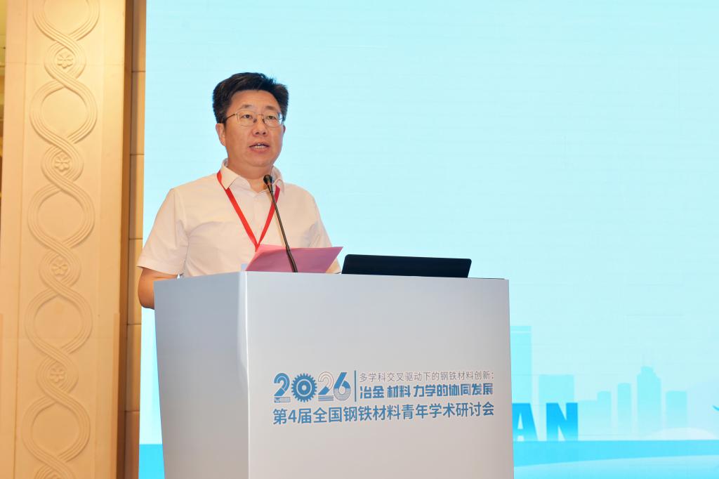 永利总站304网页版优惠活动联合东北