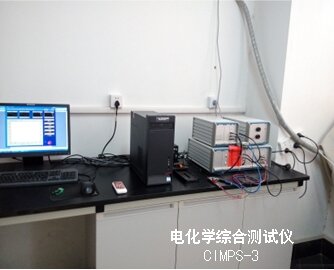 首页 >> 仪器设备 >> 表征