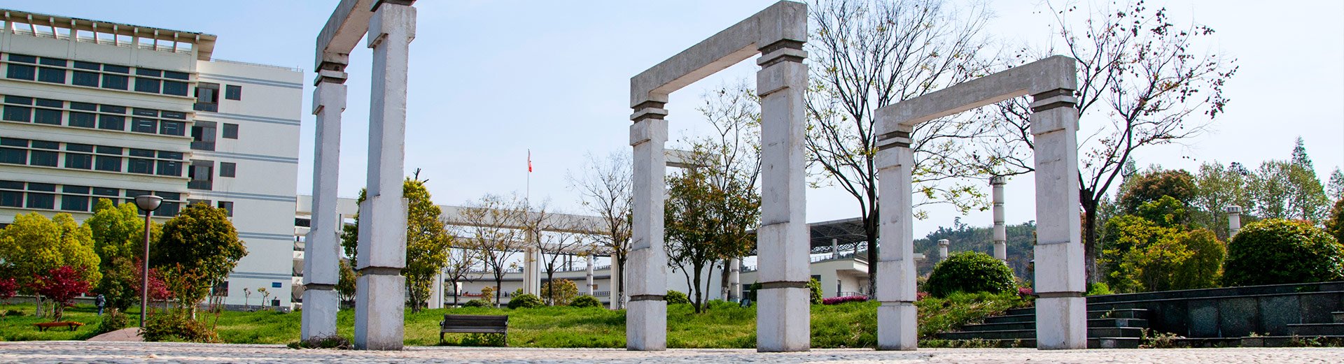 我实验室龙红明教授带队参加《烧结球团