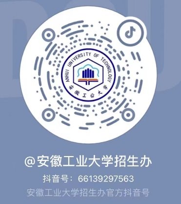 或者到安徽省永利总站304招生...